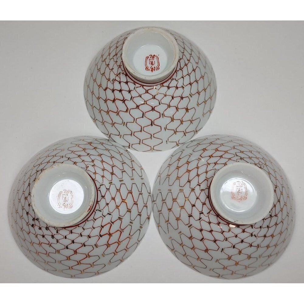 Japanese Porcelain Red White Geometric Pattern Footed Rice Bowl Set Of 3 - Picture 4 of 13